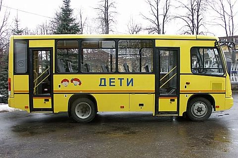 Автобус ПАЗ 320475-04 Вектор 7.5, ЯМЗ EGR, Е-5, школьный, 26мест